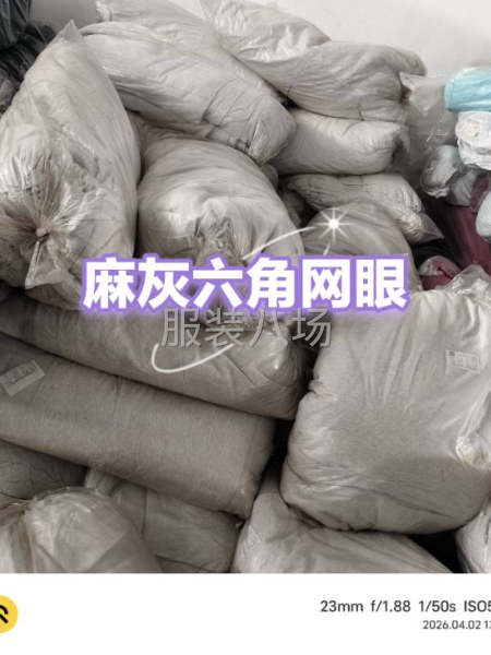 60%棉，40%聚酯纤维-第1张图片