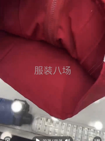 量比较大招专业做这种运动外套的工厂-第2张图片