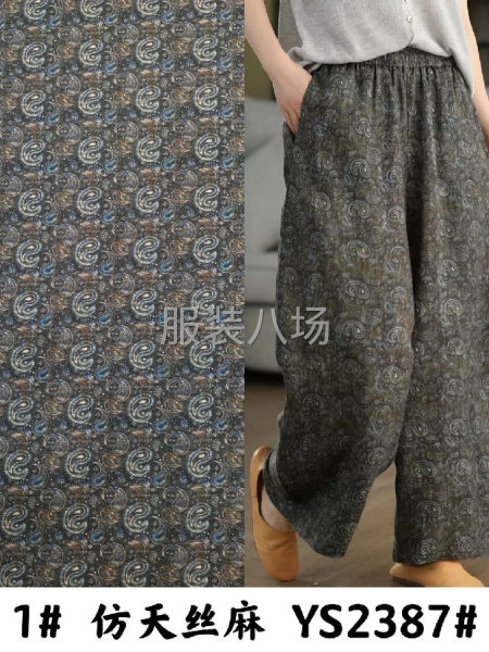 仿天丝麻数码印花新款上新 水墨花、复古素描、民族腰果、国-第6张图片