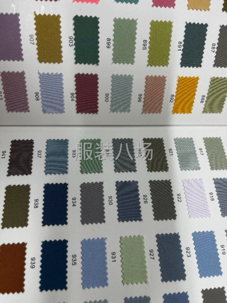 牛奶丝拉架单磨双磨1000多色-第2张图片