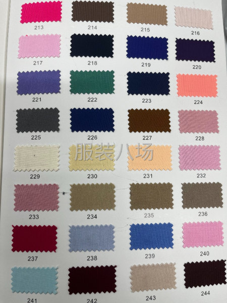 牛奶丝拉架单磨双磨1000多色-第4张图片