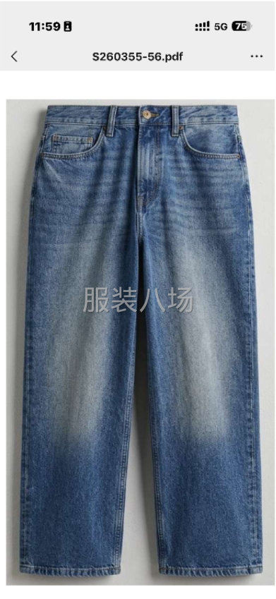 10-20人工厂寻求客户-第2张图片
