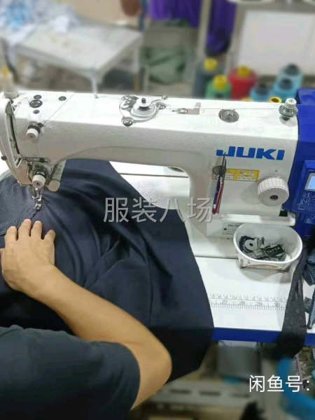 承接服装加工-第8张图片