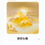 锦州 - 太和 - 王家 - 10-20人工厂寻求订单