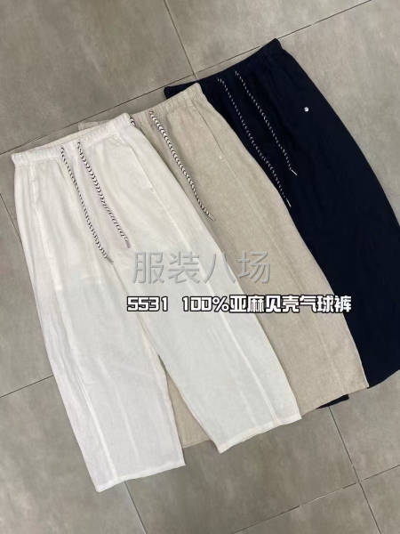 无锡专业生产女裤