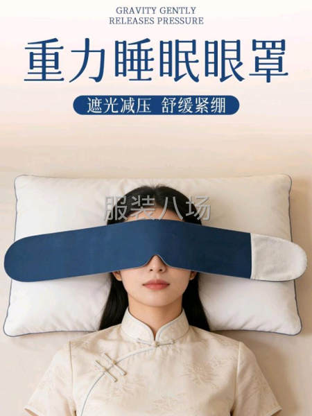 简单量大，常年不换款，有模板机优选考虑合作-第3张图片