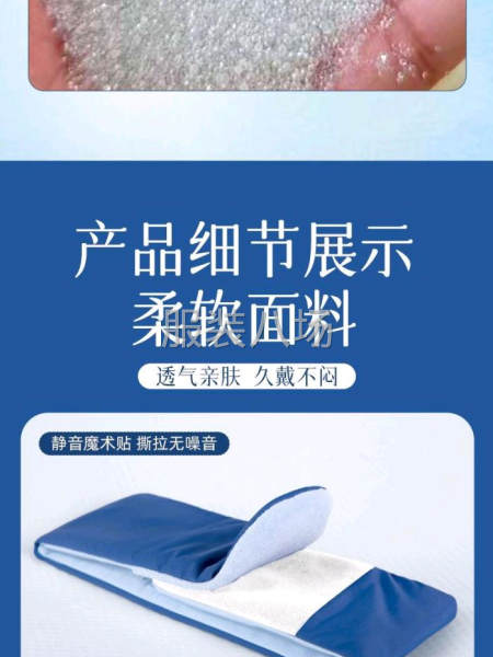 简单量大，常年不换款，有模板机优选考虑合作-第7张图片