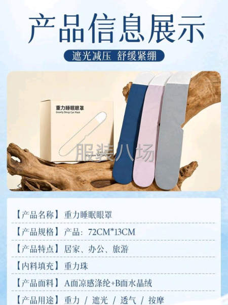 简单量大，常年不换款，有模板机优选考虑合作-第5张图片