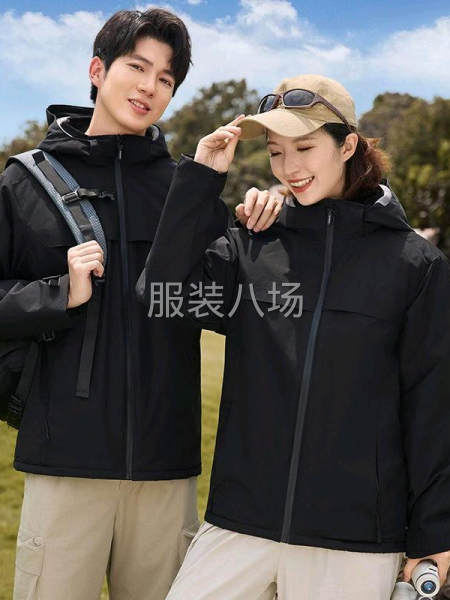 一年只换一次款-第3张图片