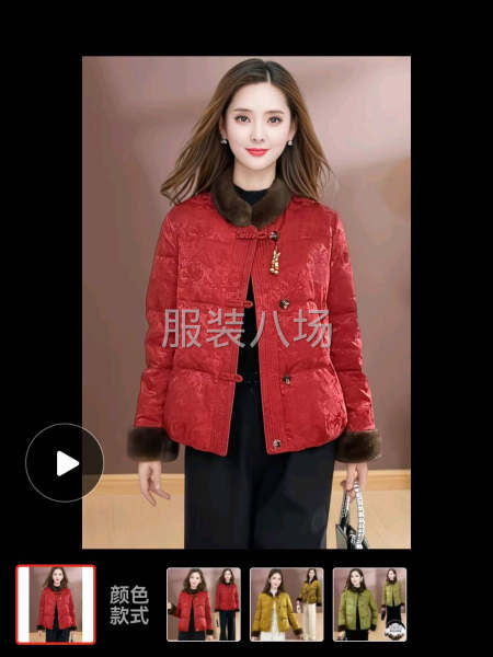 擅长针织梭织工厂，30个车工，质量好可长期合作-第4张图片