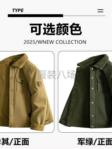 泉州男装外套订单外发