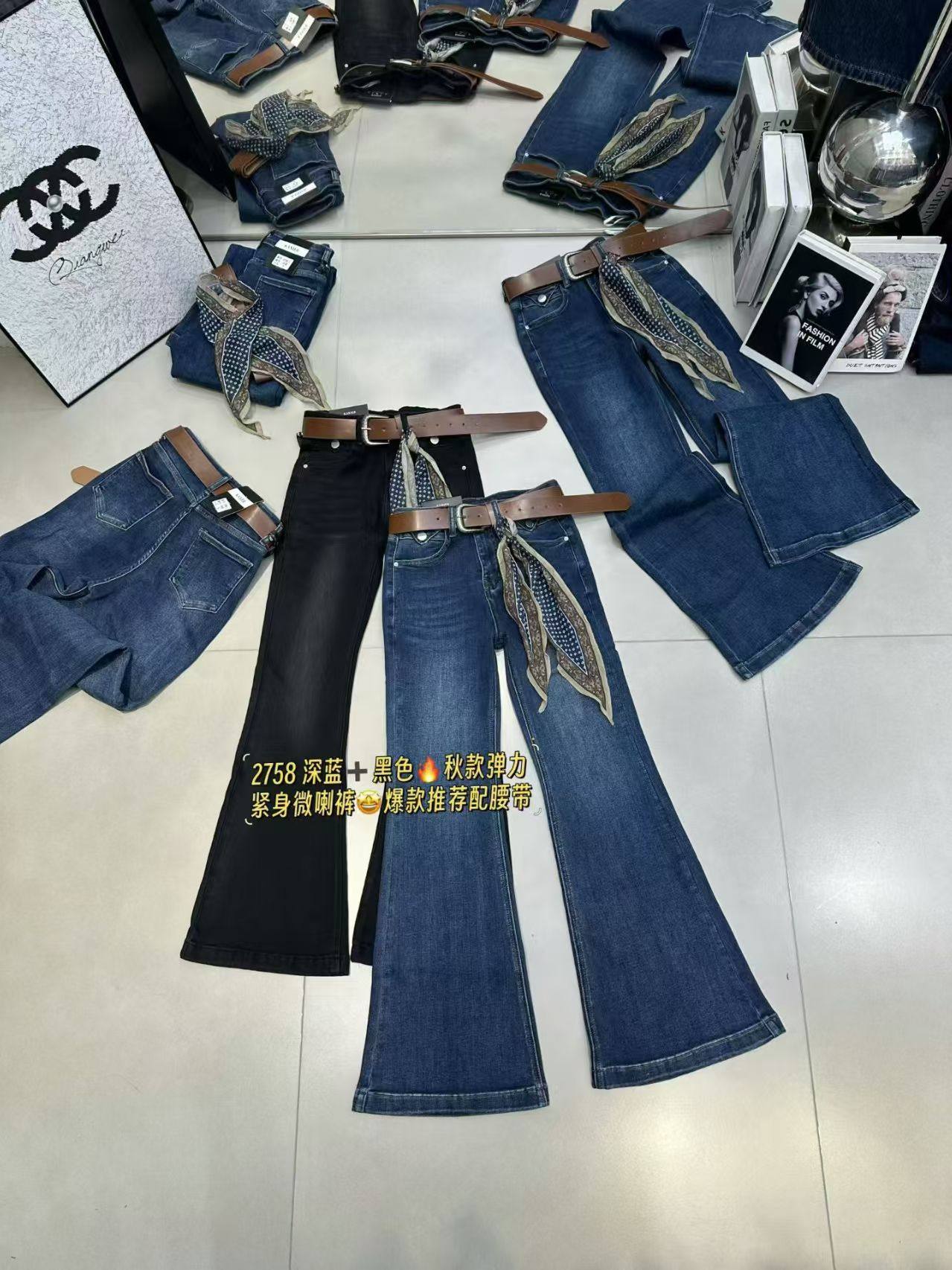 中山承接一切男女装牛仔裤，女装牛仔裙等等