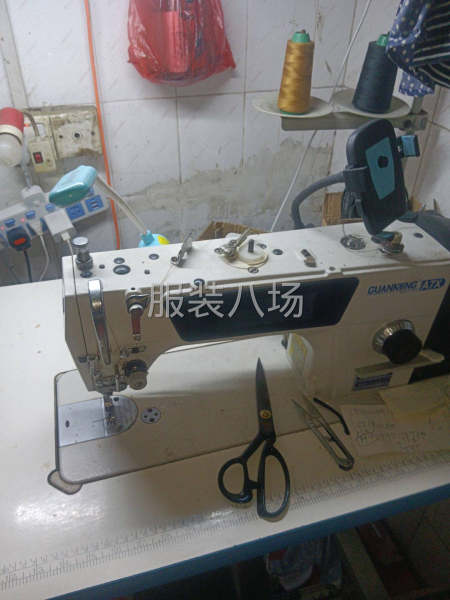 东莞虎门美畅服装