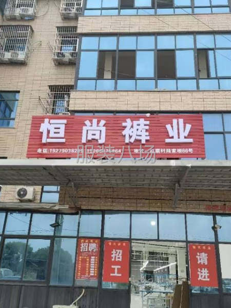 嘉兴20-50人工厂寻求订单