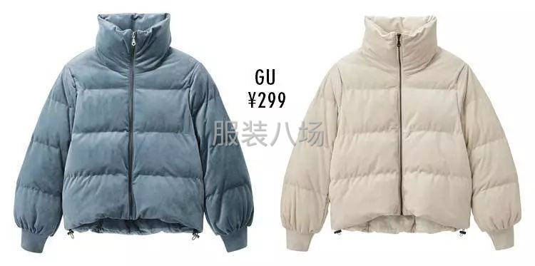 菏泽棉服，羽绒服，鞋子手工，山东监区