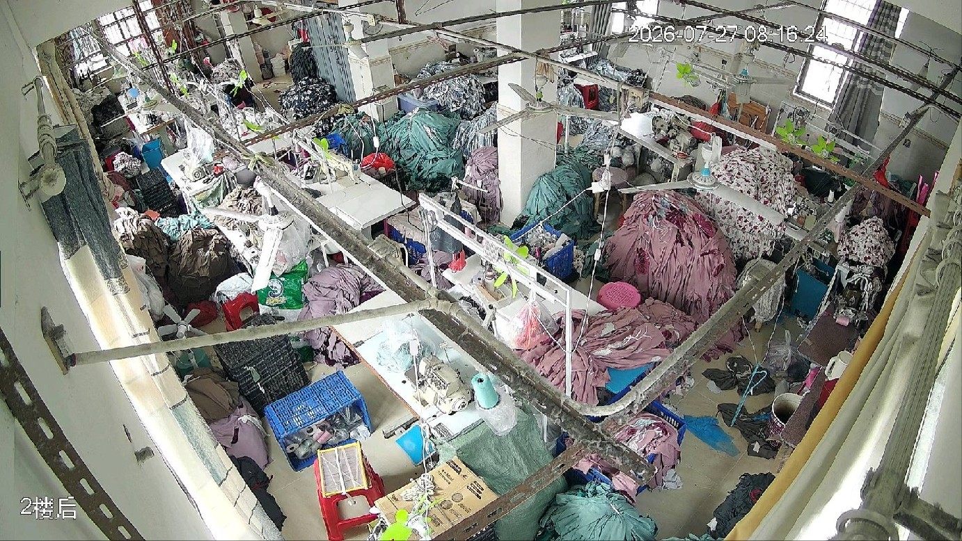 汕头缝拉反领中道