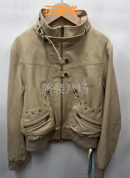 广州订单找外套工厂长期合作