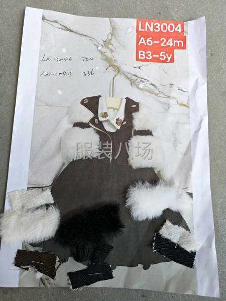 佛山大量童装裁片外发加工