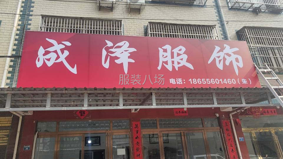 承接杭州电商 档口 市场货