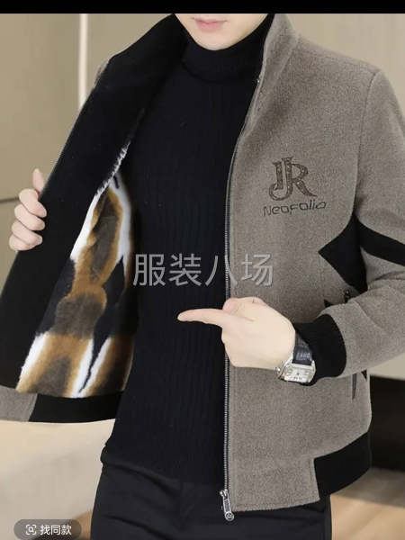 苏州专业男女装毛呢夹克