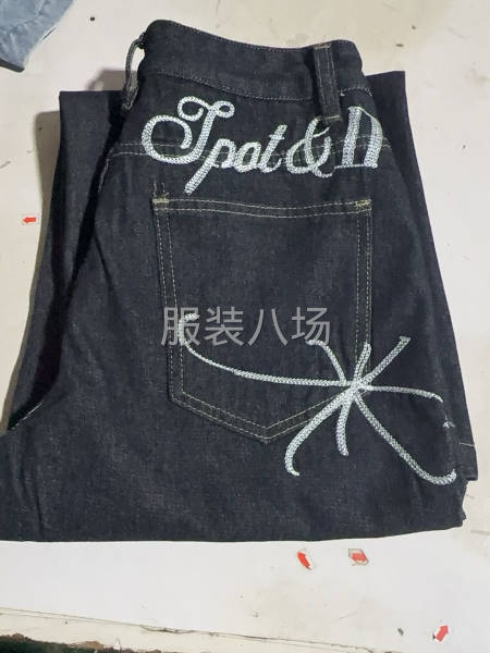 东莞牛仔裤生产厂家