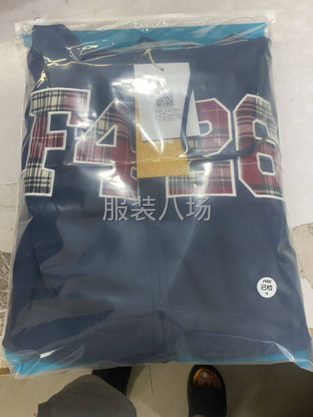 中山加工厂寻求订单