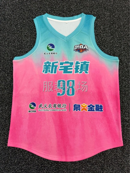 徐州运动篮球服