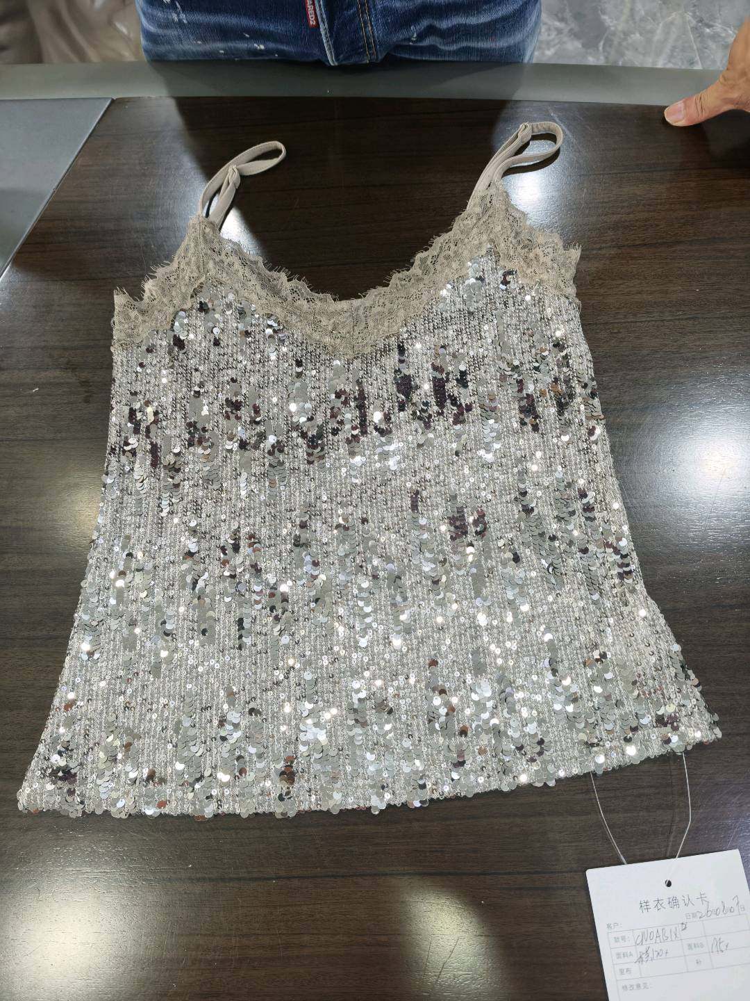 东莞找专业做针织珠片工厂