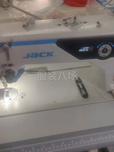 赣州夫妻档加工厂承接订单