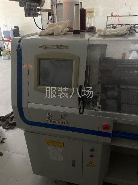 嘉兴承接357横机加工