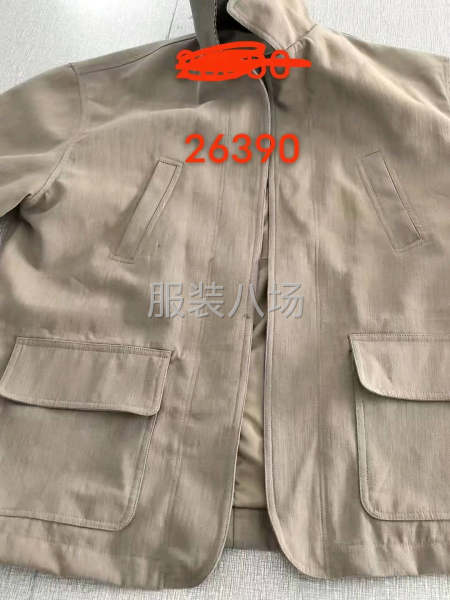 苏州女装订单
