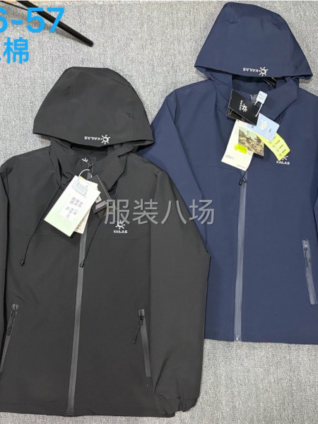 成都棉衣外发