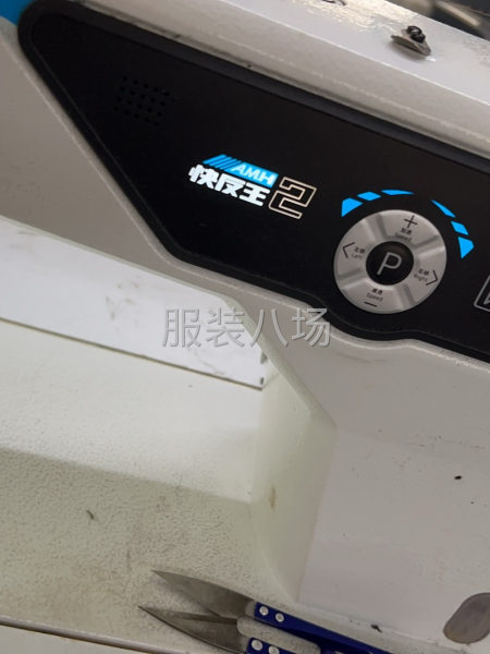 苏州夫妻俩接裁片