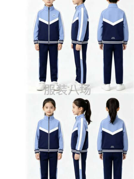 河北校服全境校服发单