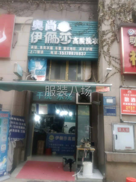 重庆夫妻档加工厂承接订单