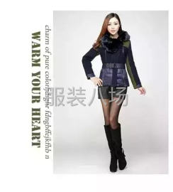undefined - 正品JSRFS短款真毛领200件批39元 - 图4