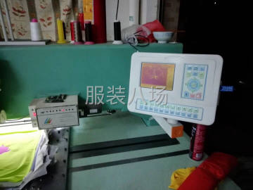 undefined - 出售自用绣花机 - 图3