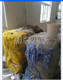 undefined - 招聘文员，熟练车工 - 图1