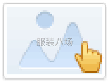 undefined - 统晟家居服招聘 - 图2