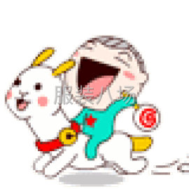 undefined - 招平缝车工10名 - 图1