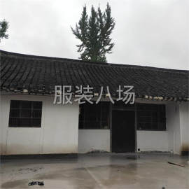 undefined - 房子出租,一大间,两小间 - 图1