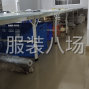 广州 - 海珠区 - 官洲 - 转让裁床设备一套