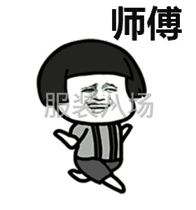 招车工10名-第1张图片