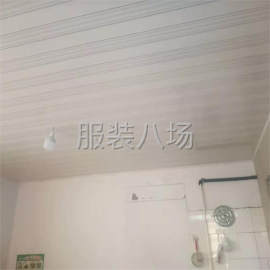 undefined - 转让60多平方房子 - 图3