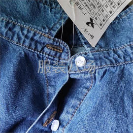 undefined - 招风车做衣服下衣领抄更 - 图1