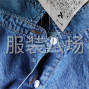广州 - 花都区 - 赤坭 - 招风车做衣服下衣领抄更