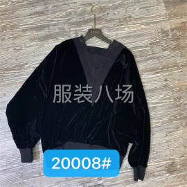 undefined - 招聘以下工序 - 图2
