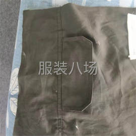 undefined - 招聘以下工序 - 图4