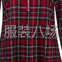 广州 - 海珠区 - 华洲 - 招聘服装设计师