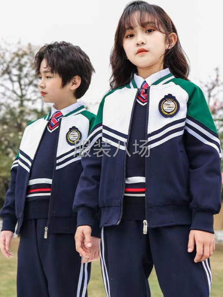 卫生学校学生校服、工作服、生活用品采购项目竞争性磋商-第1张图片